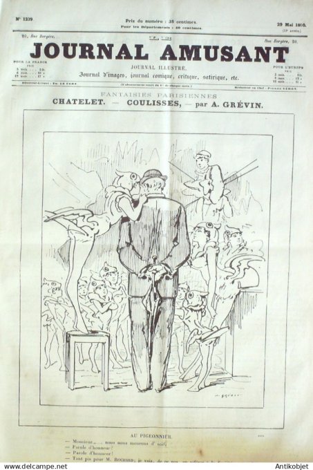 Le Journal Amusant 1880 # 1239 Une soiree au parlement saison a Londres par Mars