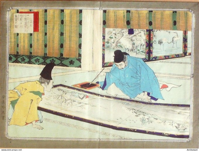 Gravure Japonaise sur Bois Ginko Adachi 1853-1908 Artistes peintres
