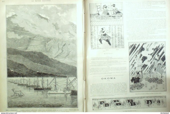 Le Monde illustré 1880 n°1230 Argentine Buenos-Aires St-Pétersbourg Okoma Monténégro Cattaro