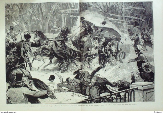 Le Monde illustré 1881 n°1252 Russie St-Pétersbourg Famille Impériale, Alexandre II Egypte Caire