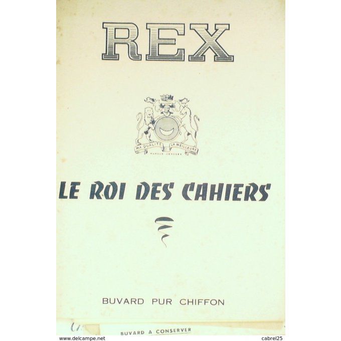 Buvard REX Papeterie