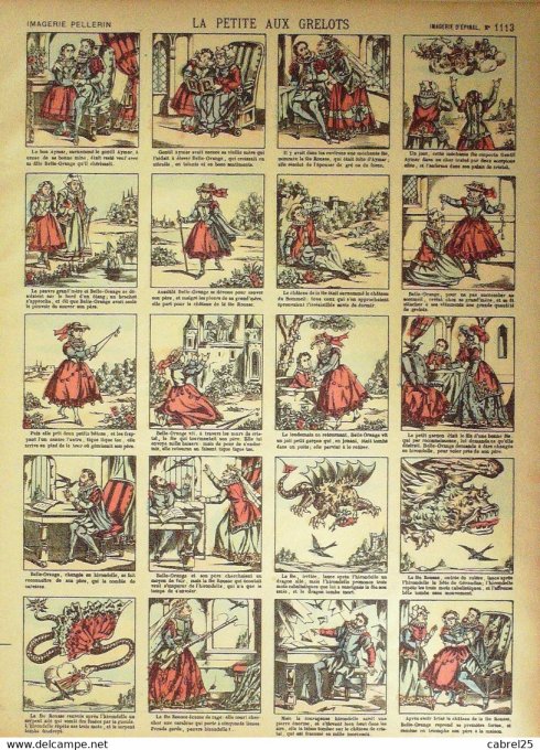 Le Petite Aux Grelots (Pellerin d'epinal)