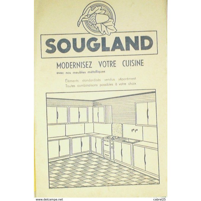 Buvard SOUGLAND Mobilier
