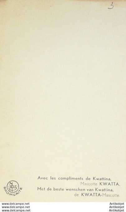 Crawford Joan (Studio 44 ) 1940