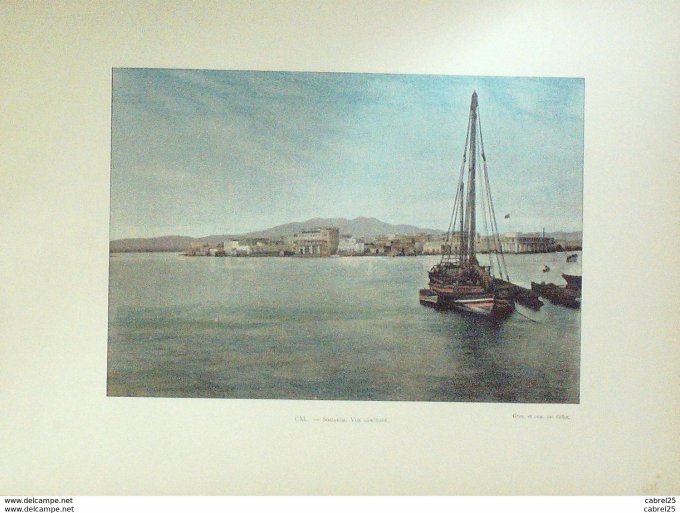 Tchad Soudan-SOUAKIM