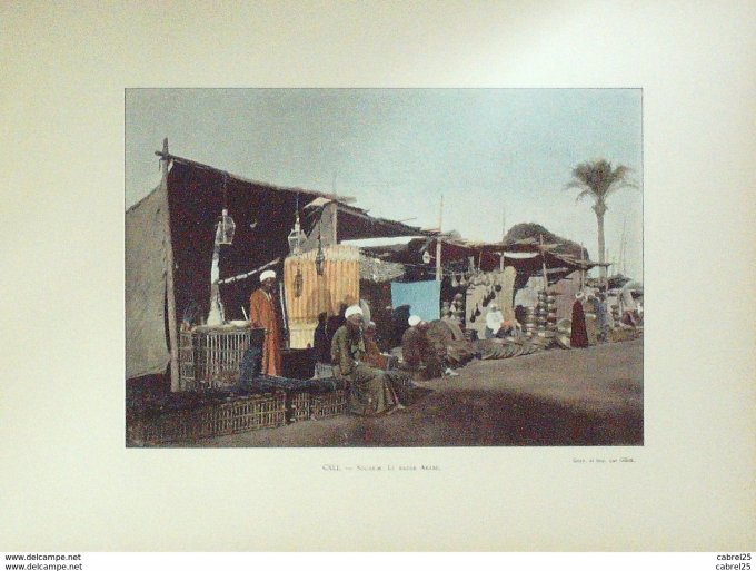 Tchad Soudan-SOUAKIM  Bazar arabe