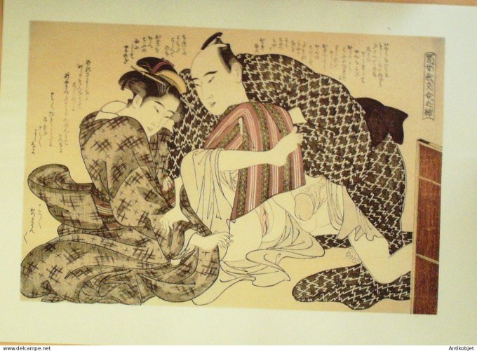 Estampe Japonaise scène érotique (Yeisbi Chubunsai 1756-1829)