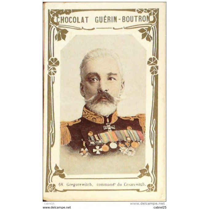 Russie Gregorewitch Cdt Du Ceserevitch  68