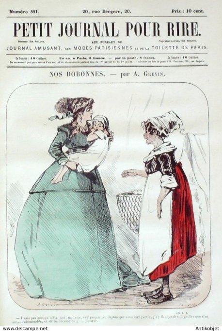 Petit journal pour Rire 1864 # 551 Souvenirs des Bains de Tourville Briou