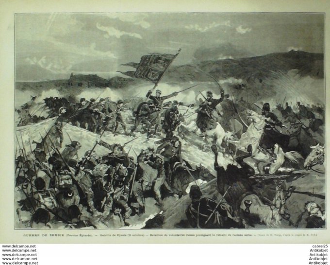 Le Monde illustré 1876 n°1023 Toulon (83) Le Trident Wambrechies (59) Russie Moscou Stroussberg Serb