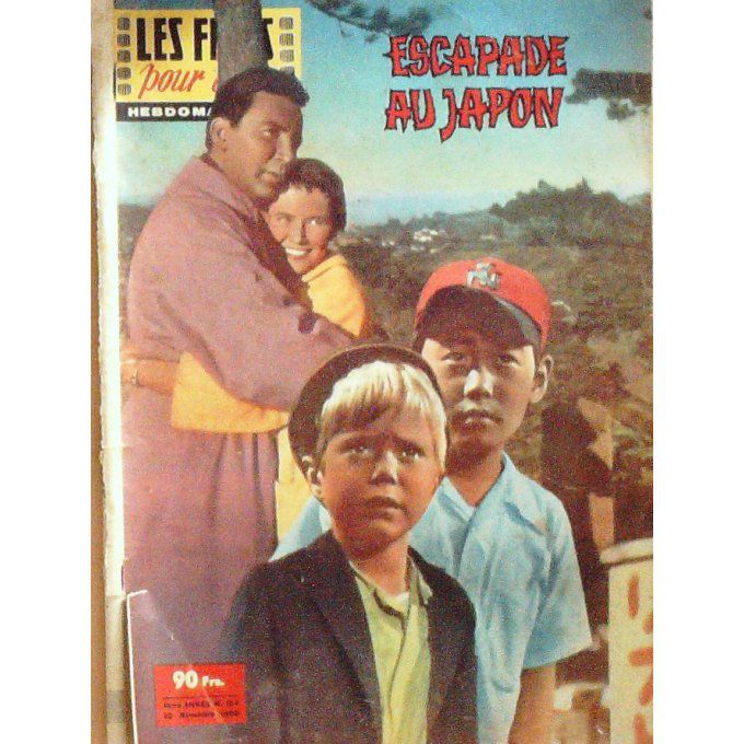 Escapade Au Japon (Roman Photo) Mitchell John Provost Guetary 1957