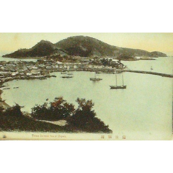 Carte Postale Japon TOMO INLAND 1920