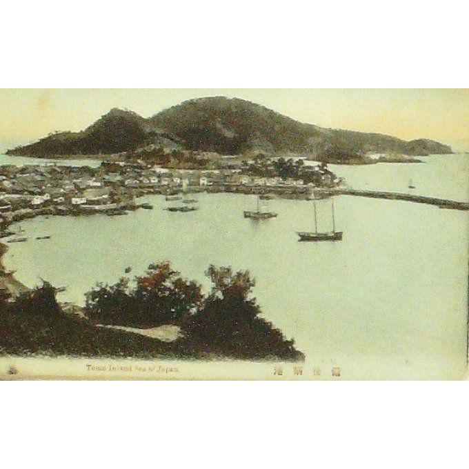 Cpa Japon Tomo Inland 1920