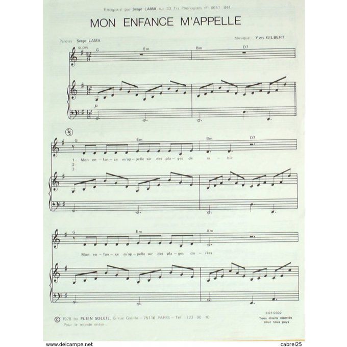 Lama Mon Enfance M'appelle 1978