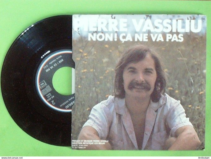 Vassiliu Pierre 45T SP Qu'il est bête ce garçon 1977