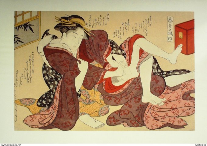 Estampe Japonaise scène érotique (Yeisbi Chubunsai 1756-1829)