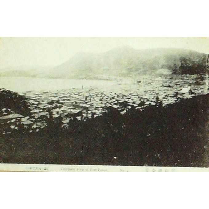Cpa Japon Fusan Port 1920