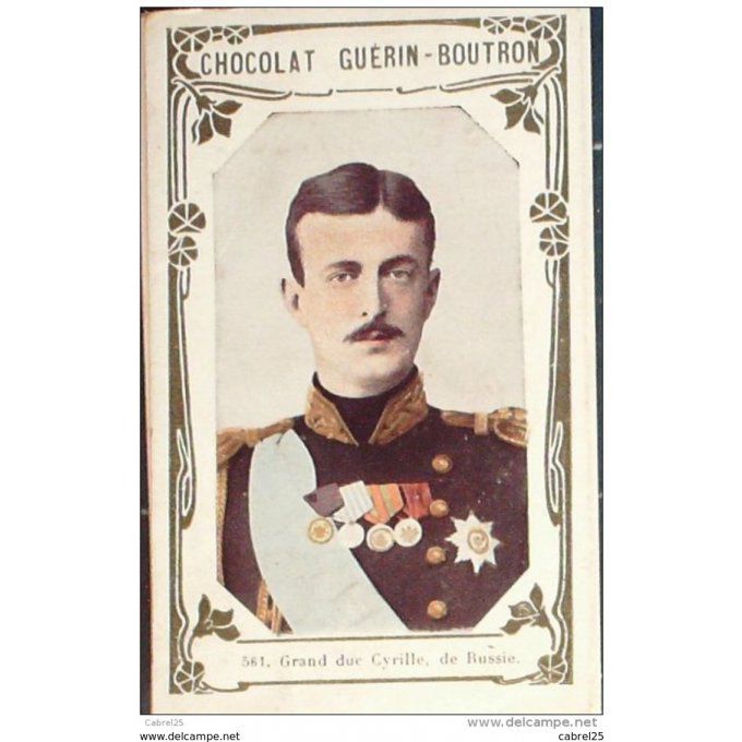 Russie Cyrille Duc 561