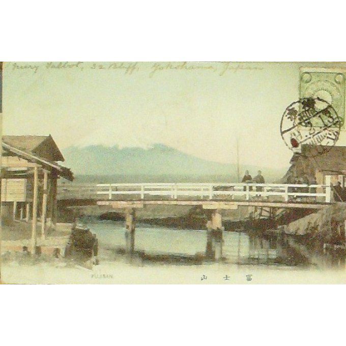 Cpa Japon Fujisan 1920