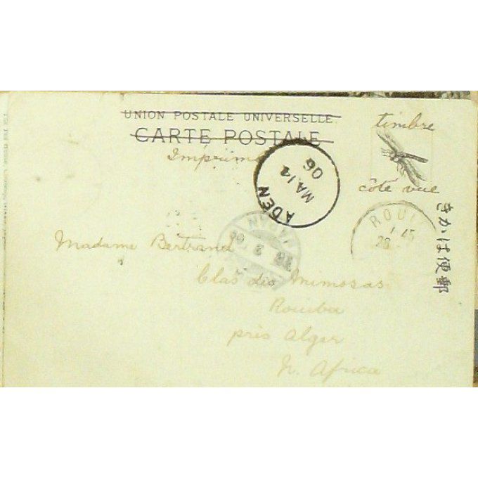 Cpa Japon Fujisan 1920