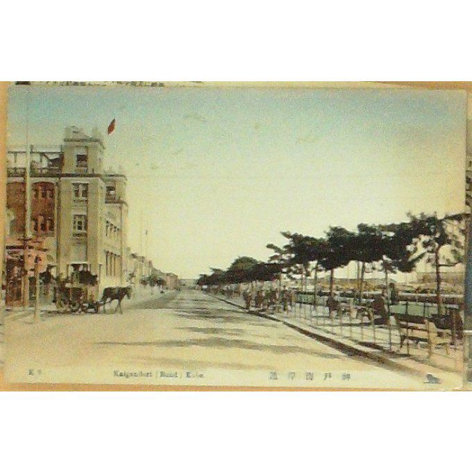 Cpa Japon Kobe Kaigandori 1920