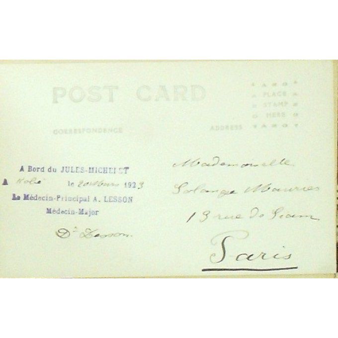 Carte Postale Japon KOBE paquebot Jules Michelet 1923
