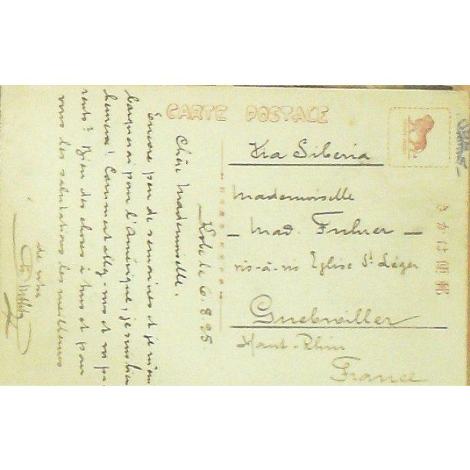 Cpa Japon Kobe Rue Motamachi 1920