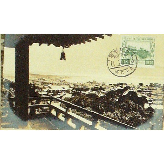 Carte Postale Japon KOBE TANENOSUKE WADA 1920