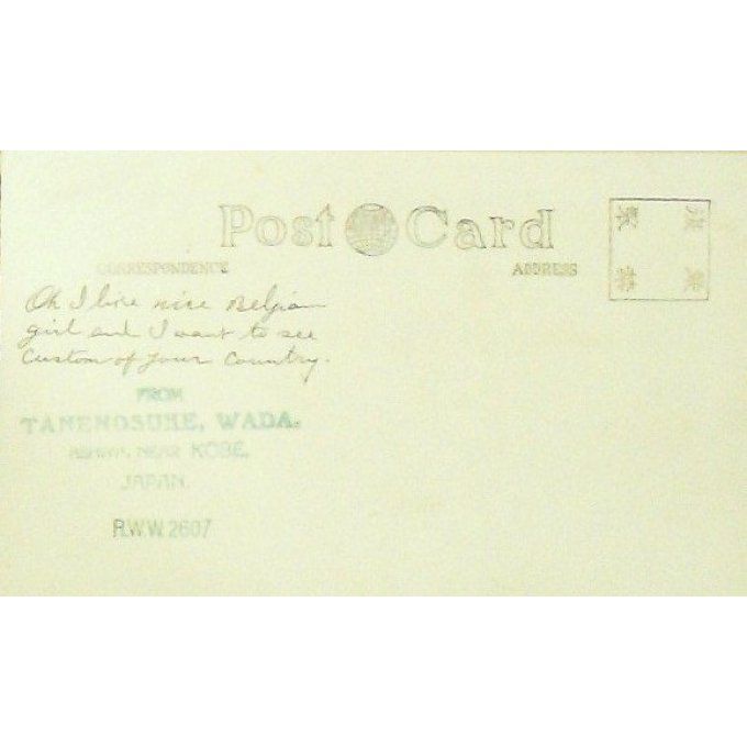Carte Postale Japon KOBE TANENOSUKE WADA 1920