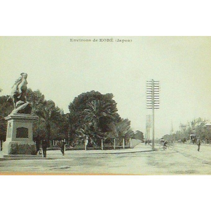 Cpa Japon Kobe 1920