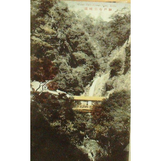 Cpa Japon Kobe One Cascade 1920