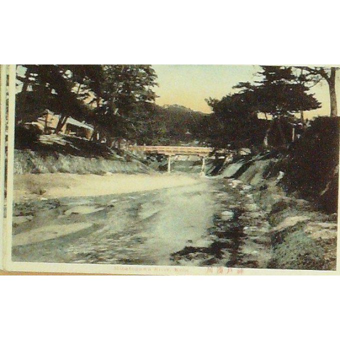 Cpa Japon Kobe Riviere Minatogawa 1920