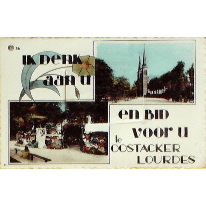 Carte Postale (système) LOURDES (65) 10 vues 1950