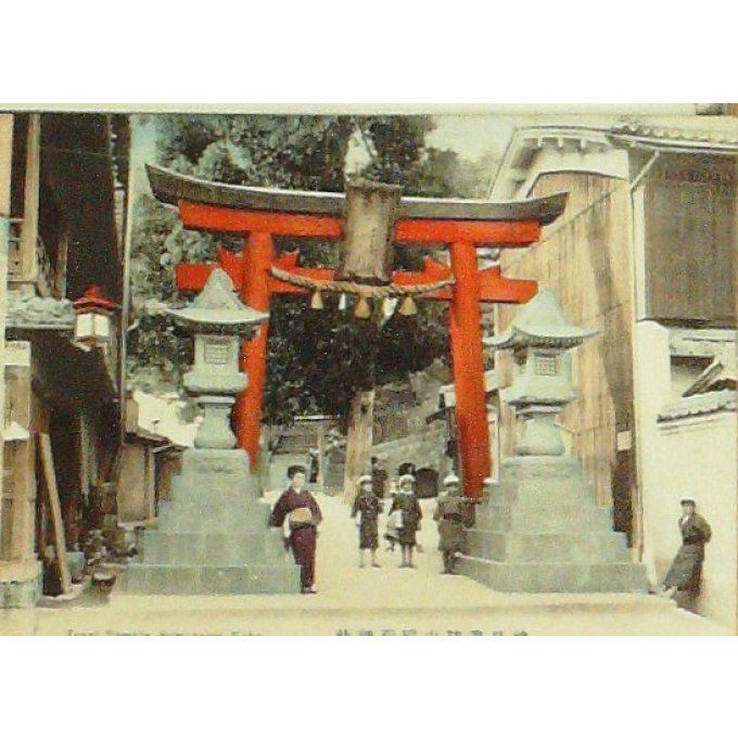 Cpa Japon Kobe Temple Inari Suwarama 1920