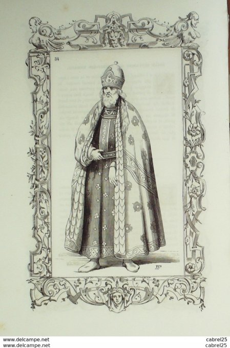 Italie DOGE de VENISE Prince 1859