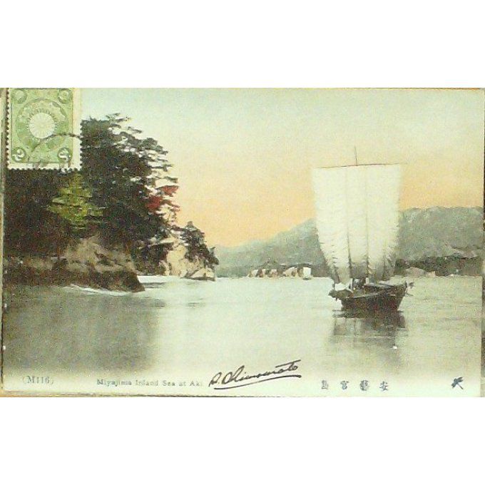 Cpa Japon Miyajima Inland Aki 1918