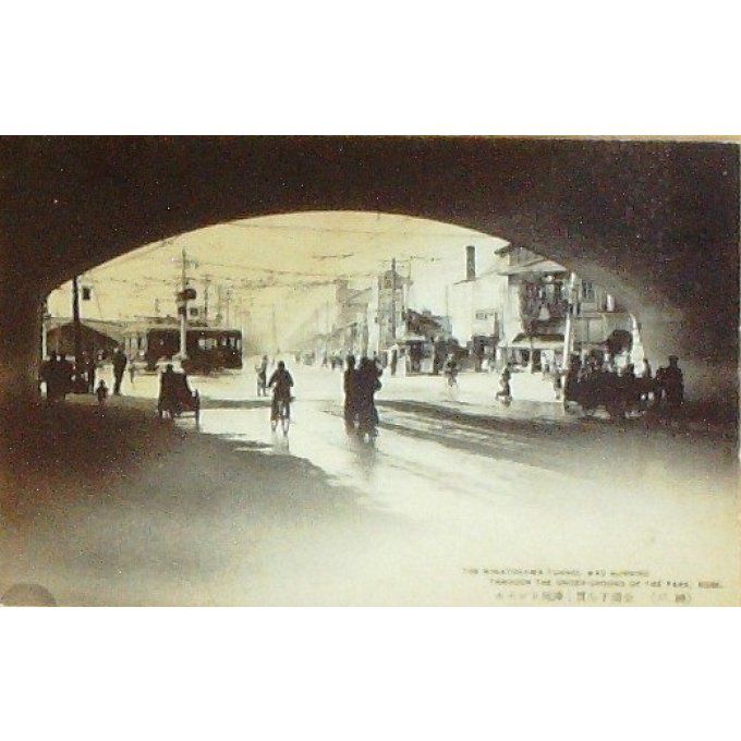 Cpa Japon Kobetunnel Minotogawa 1925