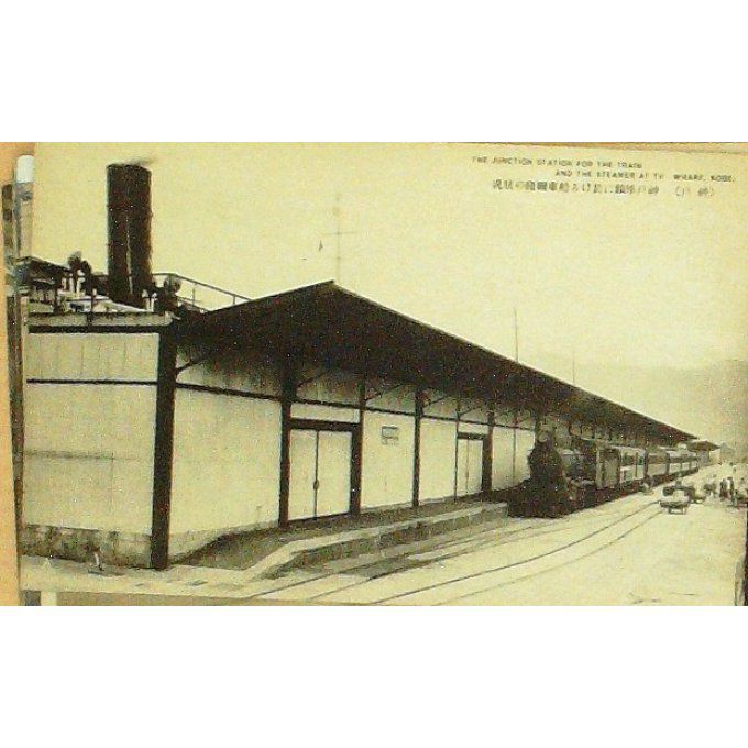 Cpa Japon Kobe Terminal Chemin De Fer 1910