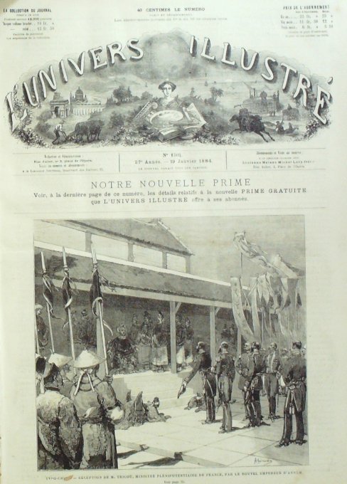 L'Univers illustré 1884 n°1504 INDOCHINE Empereur D'ANNAM SOUDAN Souakim Fumeurs OPIUM ISLANDE Allma