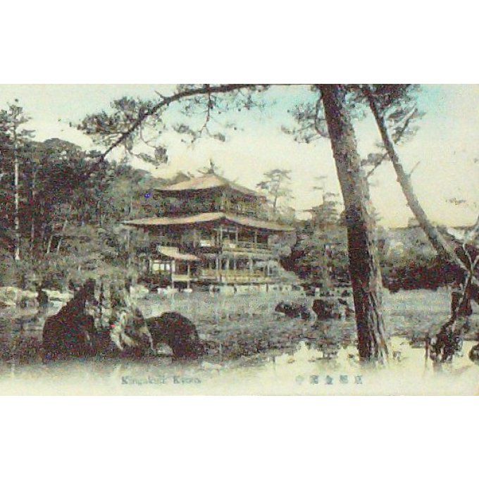 Cpa Japon Kyoto Kingakuji 1908
