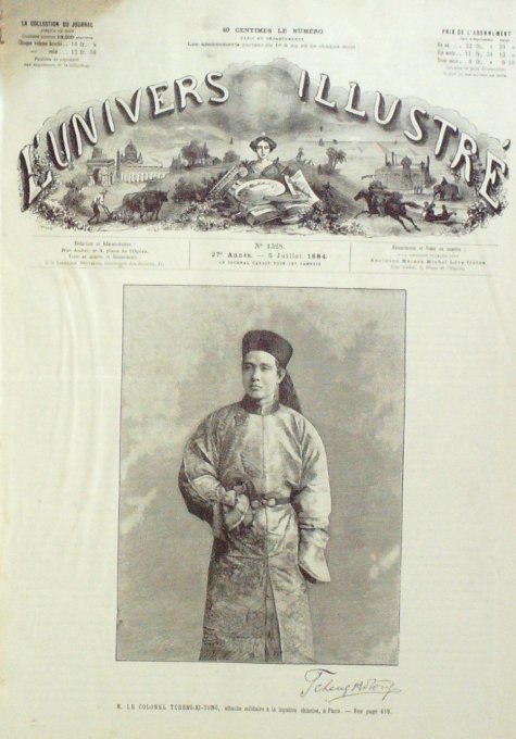 L'Univers illustré 1884 n°1528 CHINE TCHENG KI TONG TONKIN à Lang Son TOULON Choléra ECOSSE
