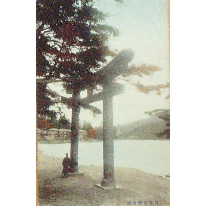 Cpa Japon Nikko Chuzenji Lake 1909