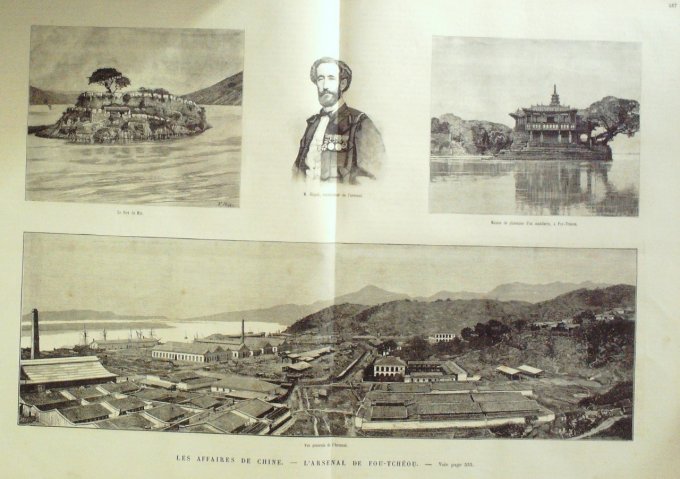 L'Univers illustré 1884 n°1535 Louis PASTEUR VENISE St Marc SAUMUR courses CHINE Fou Tchéou Arsnal