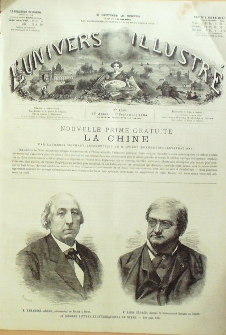 L'Univers illustré 1884 n°1538 CHINE Fou Tchéou, Min, Ile Formose, Kelung MILAN Vicsonti Duc