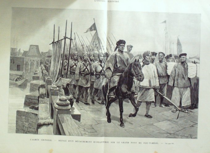 L'Univers illustré 1884 n°1539 Choléra Place Clichy CHINE armée Fou Tchéou MARSEILLE ECOSSE