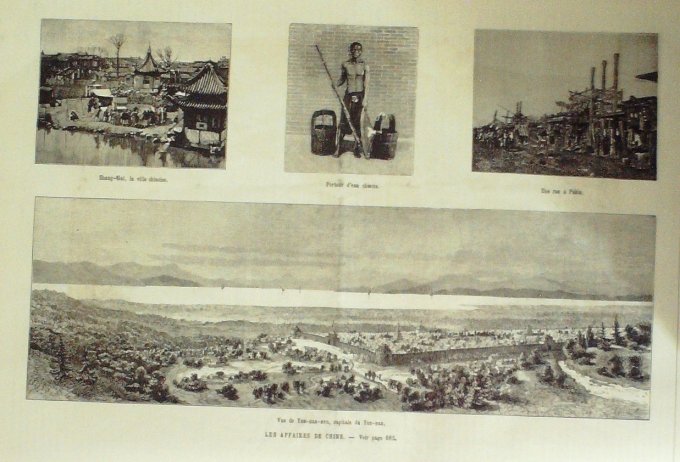 L'Univers illustré 1884 n°1544 EGYPTE Caire CHINE TONKIN Chu SOUDAN Kassala El Hazar