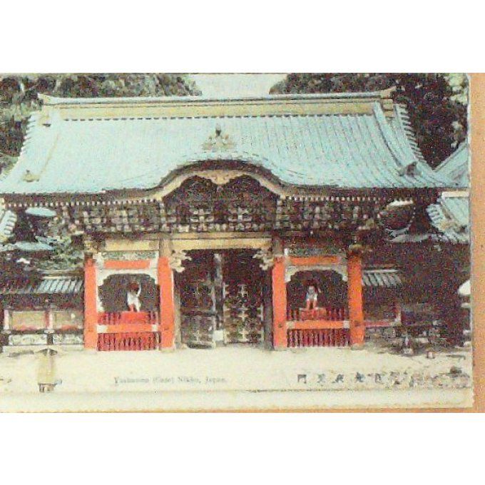 Cpa Japon Nikko Yashamon Gate  1908