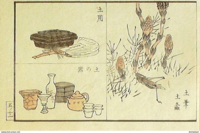 Gravure Japonaise sur Bois Kono Bairei 1844-1895 Objets divers