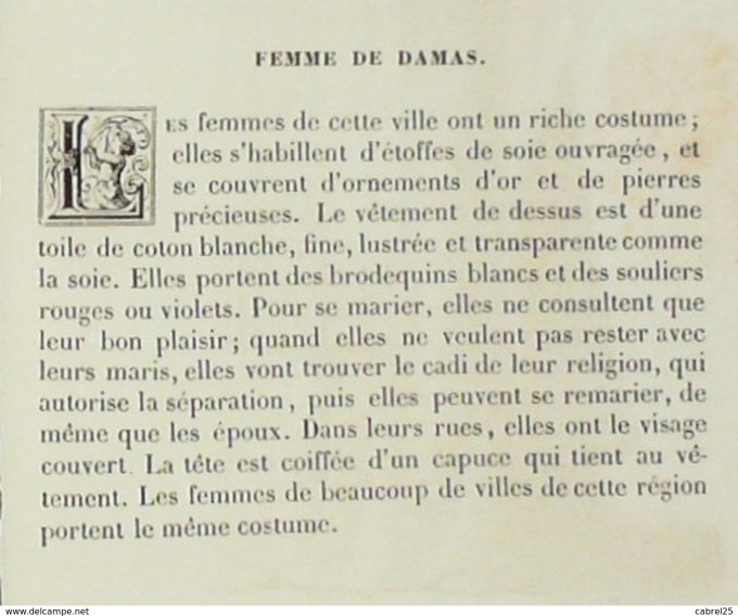 Syrie DAMAS Villageoise 1859