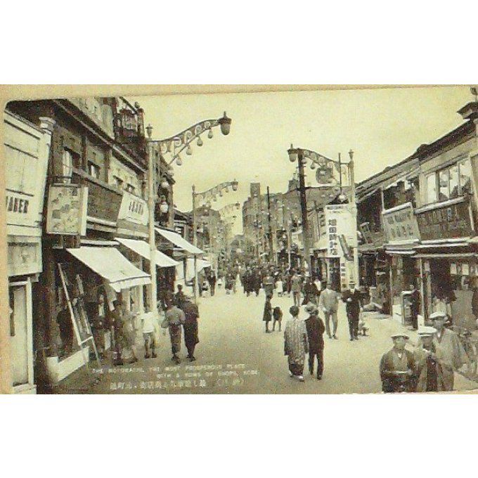 Cpa Japon Kobe Motomachi Dori Place De Commerces 1910